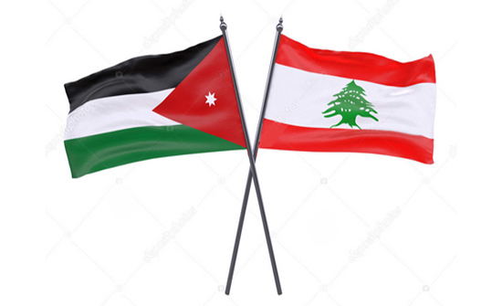 الاردن يطلب من لبنان دعم مرشحها لمنصب مدير مركز تابع لاتحاد اذاعات الدول العربية