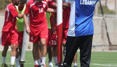 مباراتان وديتان لمنتخب لبنان أمام الاردن والكويت في آذار