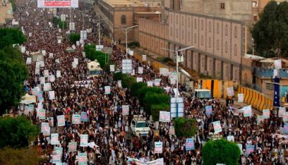 تظاهرات مليونية حاشدة في العاصمة صنعاء و14 محافظة يمنية للجمعة الـ23 تحت شعار “رمضان اليمن طوفان ينتصر لغزة