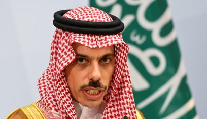 السعودية: خفض التصعيد في البحر الأحمر أولوية بالنسبة لنا