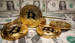 118 ألف دولار.. بتكوين تسجل مستوى تاريخيًا جديدًا