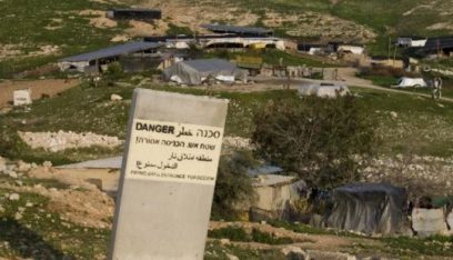 وزير الدفاع الإسرائيلي: سنباشر العمل على بناء سياج في منطقة غور الأردن
