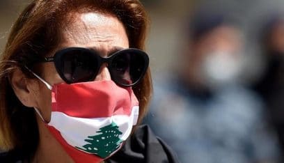 سلالة جديدة لكورونا في لبنان؟!