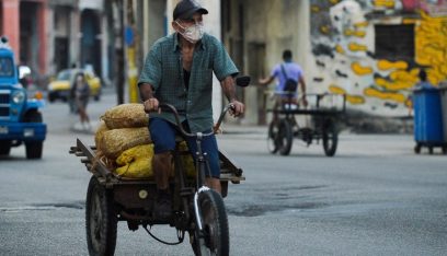 كوبا تسمح بالاستثمار الخاص في معظم القطاعات الاقتصادية