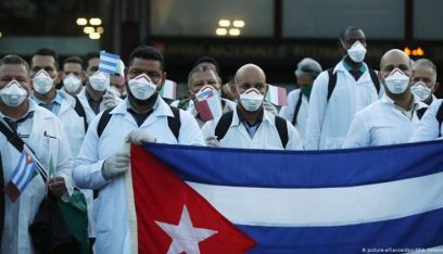 كوبا تتقدم بصناعة اللقاحات ضد كورونا وقد تطعم جميع سكانها
