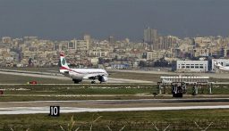 طيران الشرق الاوسط: زيادة عدد رحلات الشركة خلال موسم الأعياد