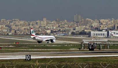 رويترز: مساعي ترامب لاستئناف الطيران المباشر بين أميركا ولبنان تواجه عقبات