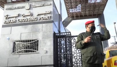 القاهرة تعيد فتح معبر رفح مع قطاع غزة “لأجل غير مسمى”