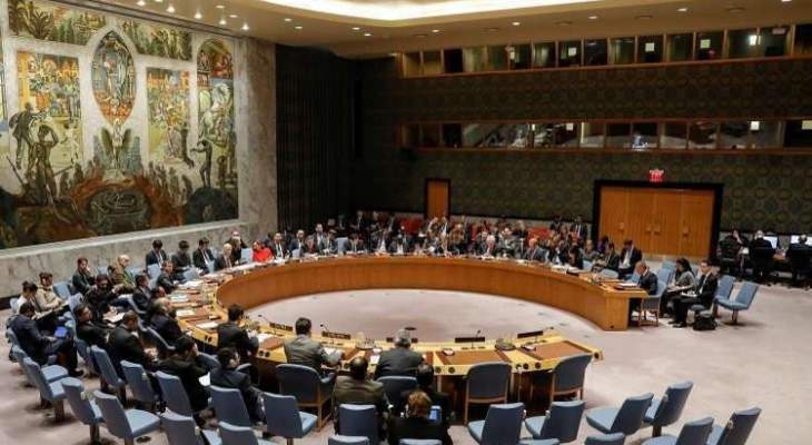 مجلس الأمن يعقد الجمعة جلسة حول بورما بطلب من بريطانيا