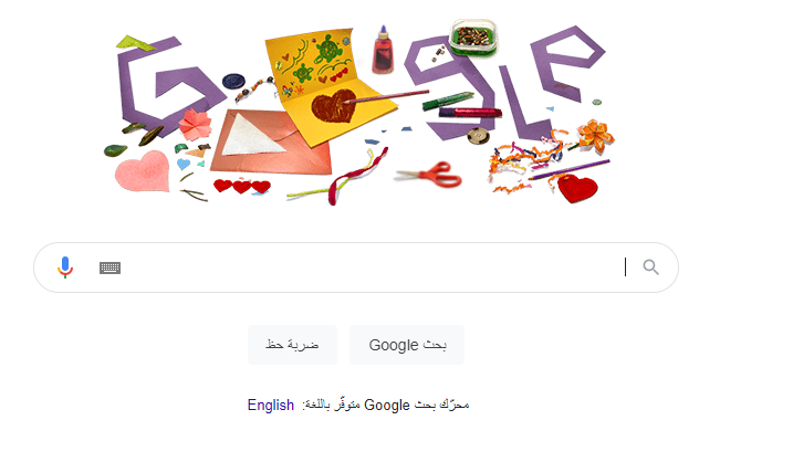 غوغل يحتفل بعيد الأم..