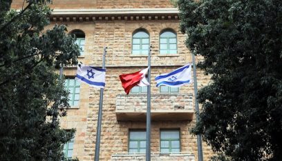 “إسرائيل” والبحرين توقعان اتفاقاً جديداً