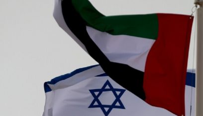 عقب إلغاء زيارة نتنياهو.. “إسرائيل” تبعث رسالة إلى الإمارات