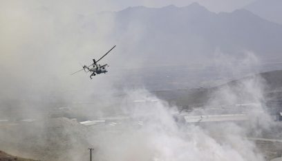 مقتل 9 عسكريين بتحطم مروحية في أفغانستان