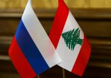 روسيا تخصص 23 منحة إضافية للطلاب اللبنانيين
