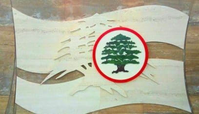 نواب وقيادات قواتية في معراب…يتوسطون لنازح سوري(بالفيديو)!