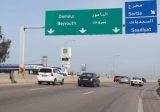 “التحكم المروري”: حركة المرور ناشطة على انفاق المطار باتجاه خلدة