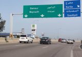 التحكم المروري: تعطل سيارة داخل انفاق خلدة باتجاه بيروت و العمل جاري على ازالتها
