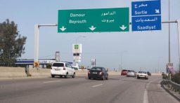 حركة المرور كثيفة محلة انفاق المطار باتجاه خلدة وعلى بولفار بيار الجميل باتجاه الكرنتينا