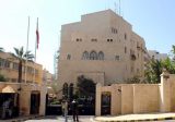 بري بحث مع سفيري السعودية ومصر في المستجدات محليا واقليميا موسى: موقف “الخماسية واحد موحد وما يواجهه لبنان يستوجب الإسراع في إنتخاب رئيس للجمهورية