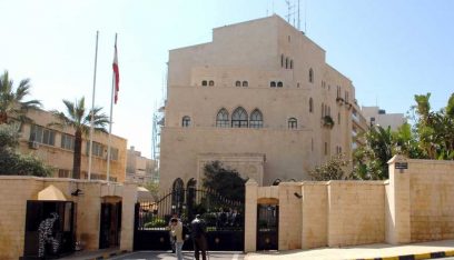 وصول رئيس الحكومة نجيب ميقاتي إلى عين التينة للقاء رئيس مجلس النواب نبيه بري