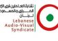 جبور بحثت مع مرقص على رأس وفد من نقابة الإعلام المرئي والمسموع في شؤون القطاع الإعلامي وسبل دعمه وتطويره