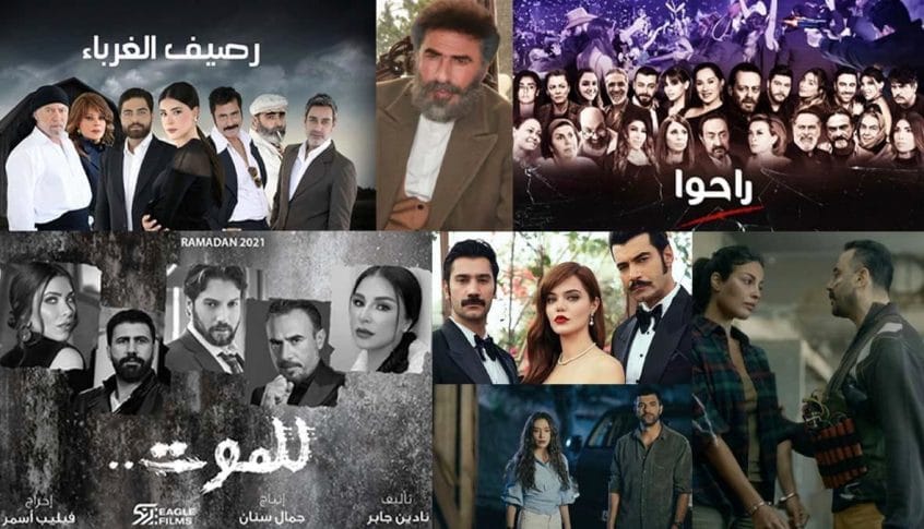 بالأرقام.. المسلسلات الأكثر مشاهدة في الأسبوع الأول من شهر رمضان