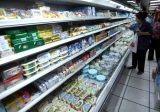 السوبرماركت تحذر: انقطاع المازوت سيلحق الضرر بالأمن الغذائي