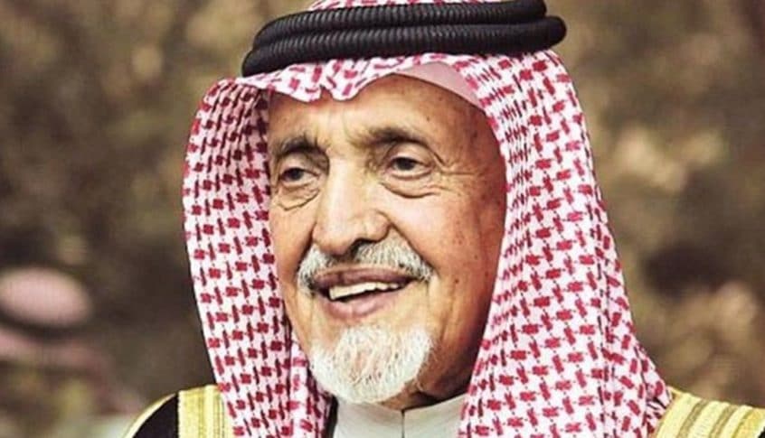 الديوان الملكي السعودي: وفاة الأمير بندر بن فيصل بن سعود آل سعود