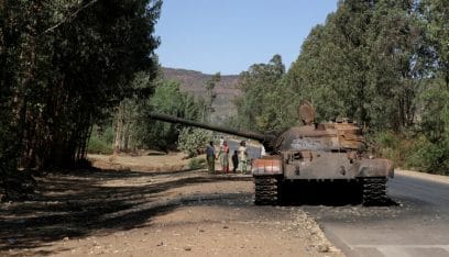 إثيوبيا تعلن بدء انسحاب القوات الإريترية من إقليم تيغراي