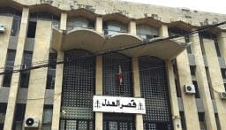 تعيينات قضائية بالتقسيط