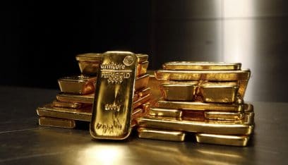 ارتفاع في سعر الذهب