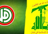 الثنائي ضمن الحكومة العتيدة؟