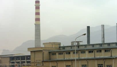 طهران: بدء اختبارات أجهزة طرد مركزي متطورة من الجيل التاسع