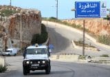 اعلام العدو: المنطقة التي انسحب منها الجيش الإسرائيلي تشمل الناقورة ومحيطها