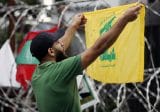حزب الله تعليقاً على مقتل شبلي: نرفض كل أنواع القتل ونهيب بالأجهزة محاسبة الجناة
