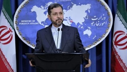 طهران تعلن عن أخبار سارة في مجال تحييد العقوبات