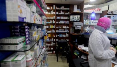 صيادلة يدخلون السوق السوداء: الأدوية المدعومة… بلا دعم (راجانا حمية – الأخبار)