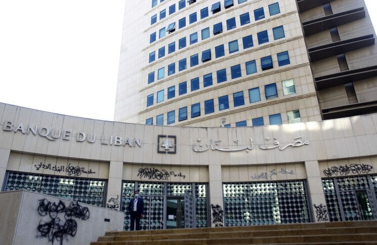 مصرف لبنان: المسودة المتداولة بخصوص دفع 800 دولار غير دقيقة
