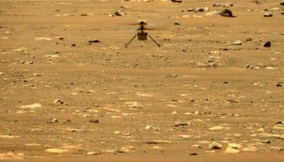 بالفيديو: “إنجينويتي” تنفذ أول رحلة باتجاه واحد في المريخ