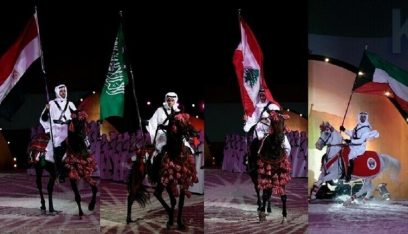 “الفيفا” يعلن مواعيد مباريات تصفيات كأس العرب