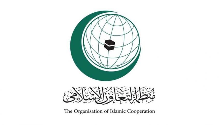 منظمة التعاون الإسلامي: على المجتمع الدولي مواجهة اجراءات إسرائيل الباطلة ضد الأونروا