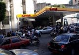 ازمة البنزين مستمرة في النبطية ودراجو قوى الامن ينظمون الازدحام بتوجيه من فقيه