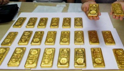 أسعار الذهب والفضة الى ارتفاع