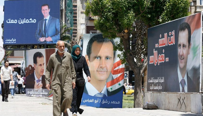 وزارة التربية السورية تقرر حذف مادة التربية القومية التي تمجد بنظام الأسد وحزب البعث من الكتب الدراسية