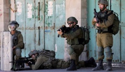 هجوم في مدينة إلعاد في وسط إسرائيل…يوقع قتلى وجرحى