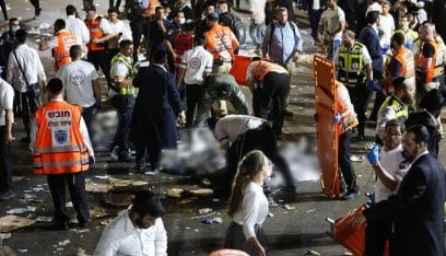 أميركيون بين قتلى “التدافع” في “إسرائيل”