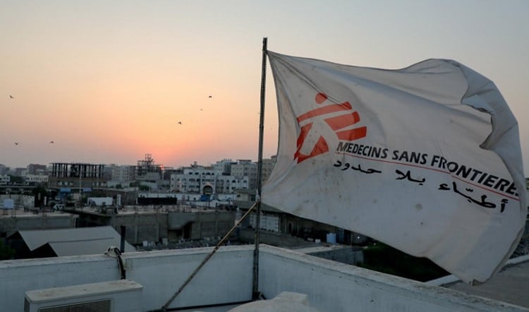 أطباء بلا حدود: أثناء الهجوم الإسرائيلي على مستشفى شهداء الأقصى اضطر فريقنا للتوقف عن علاج المرضى