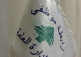 موظفو الإدارة العامة: لتعميم الحوافز والمثابرة على مختلف الادارات