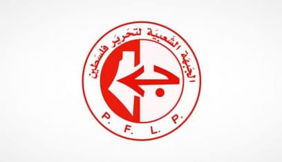 إعلام سوري: إطلاق الأمين العام للجبهة الشعبية طلال ناجي بعد جلسة استجواب مطولة