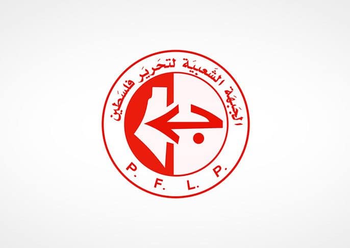 الجبهة الشعبية تدعو إلى تصعيد التظاهرات ومحاصرة سفارات العدو